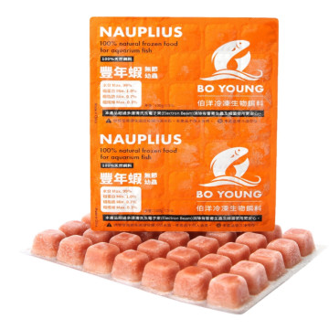 冷凍豐年蝦無節（幼蟲）